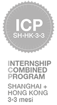 Intership combined program