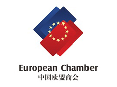 Logo Camera di Commercio Europea
